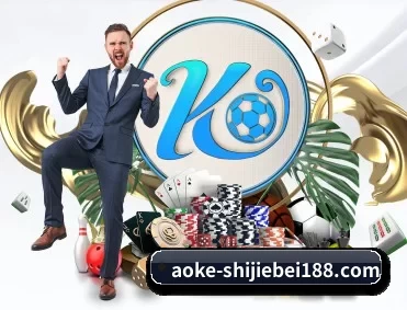 澳客体育 FIFA WorldCup APP